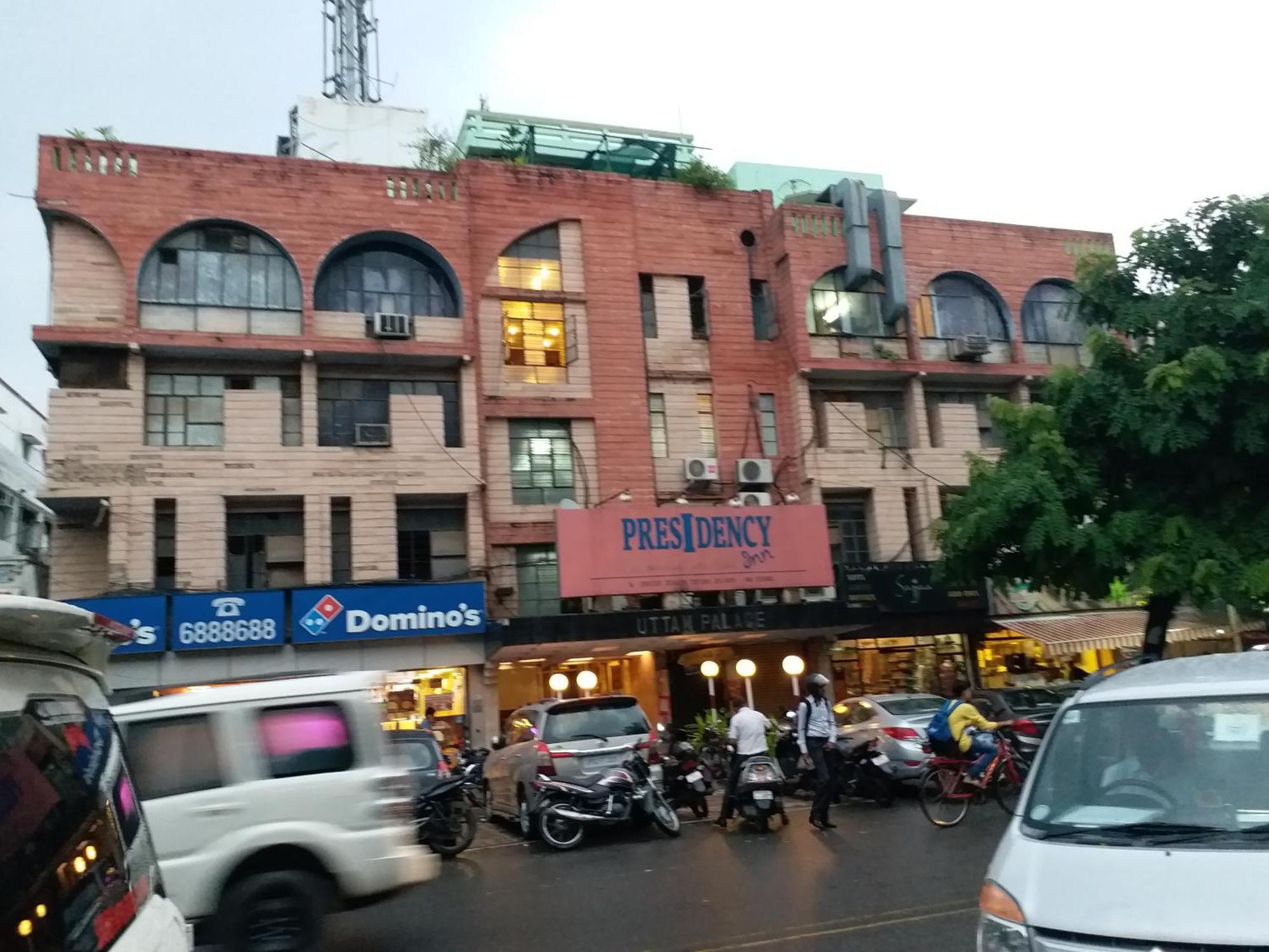 Hotel Presidency Inn Lucknow Exterior photo